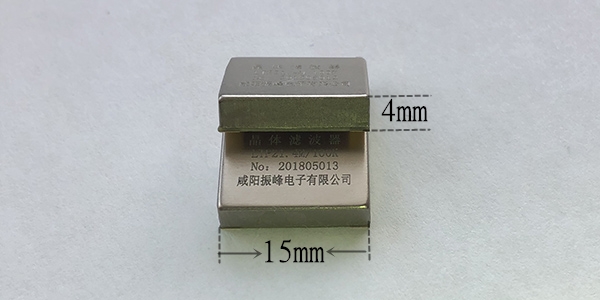 广州微型晶体滤波器